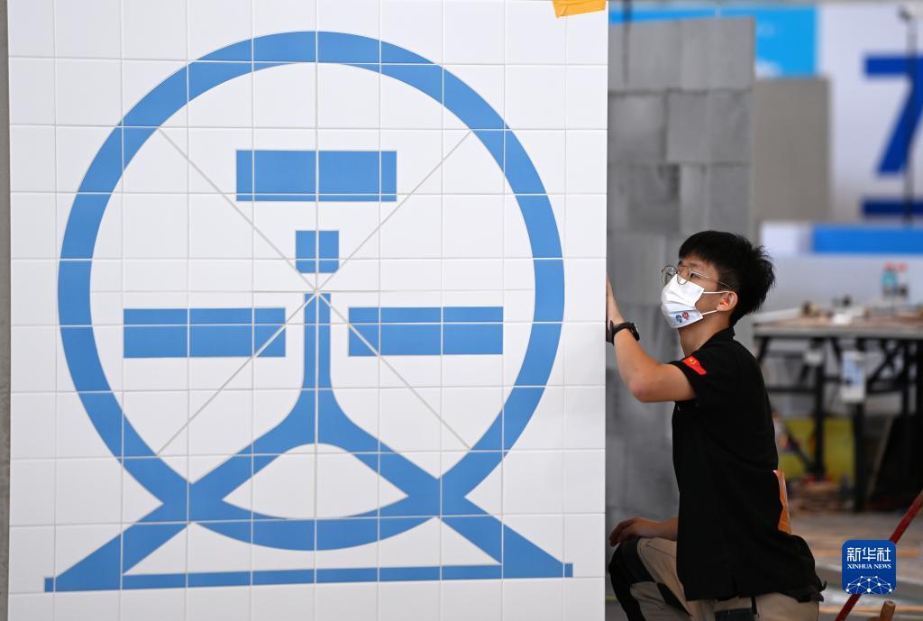 官方网投平台