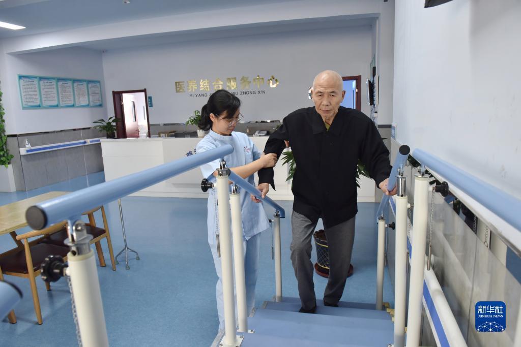新莆京愉乐城